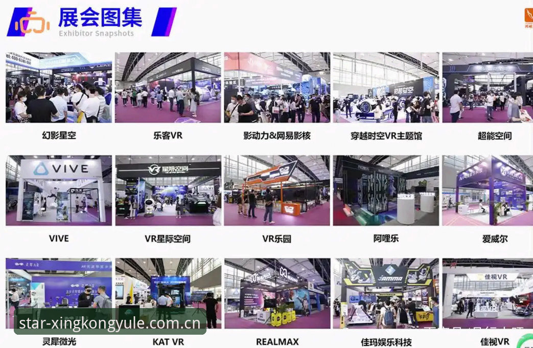 星空娱乐官方入口评测 突破数字娱乐边界:探索星空娱乐平台的6大创新优势