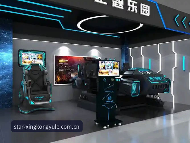 星空娱乐好用吗 星空娱乐平台深度评测:用户体验、功能解析与真实反馈