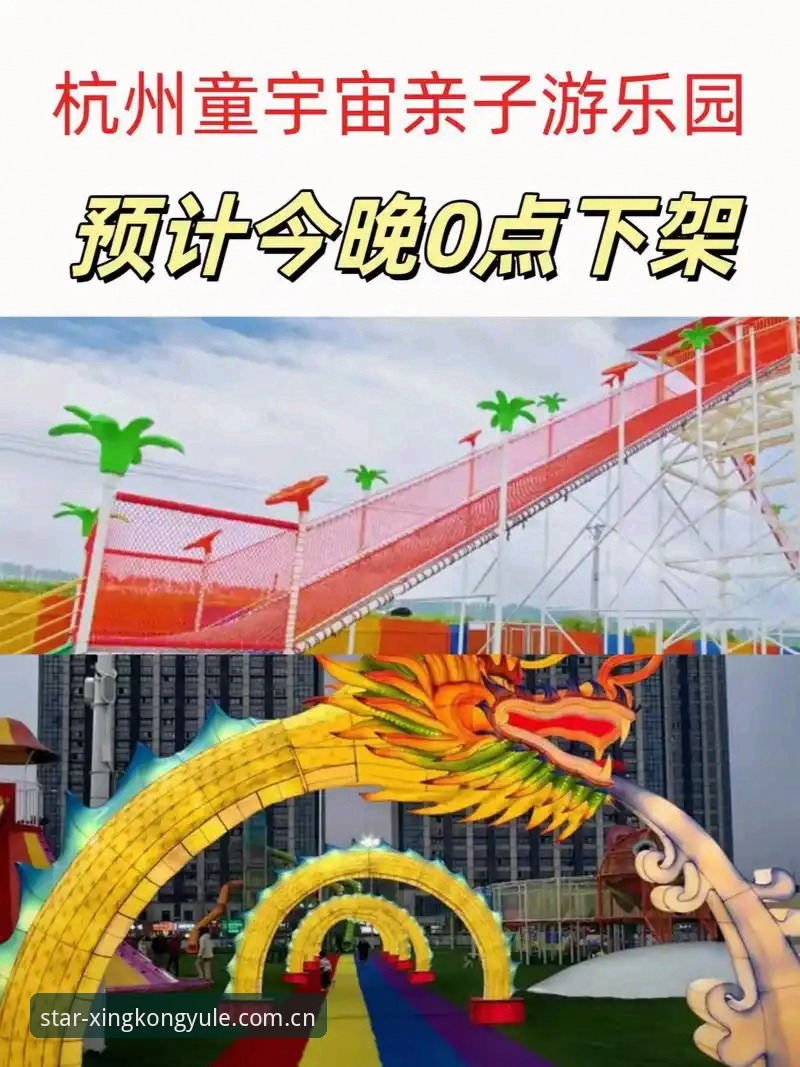 星空娱乐平台v3.1.3版本上线：用户评价揭示游戏体验最新动态