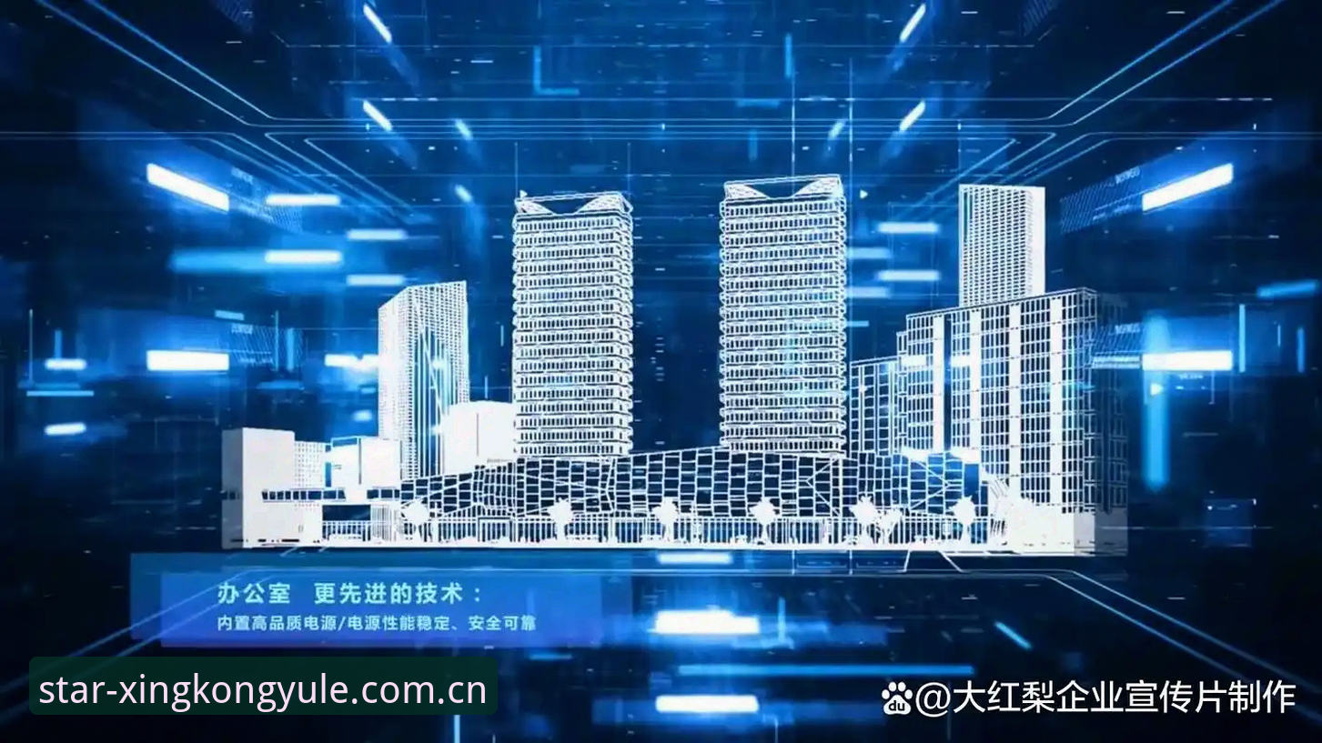 星空娱乐官方入口评测 突破数字娱乐边界:探索星空娱乐平台的6大创新优势